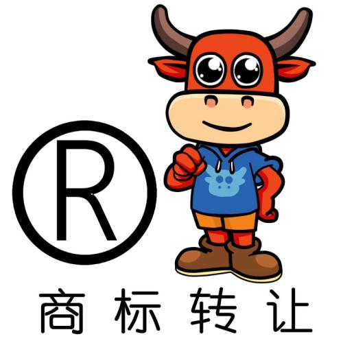 企業怎麽辦(bàn)理(lǐ)商(shāng)标轉讓公(gōng)證書？有(yǒu)什麽用(yòng)？